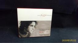 【古今書廊】片況極佳《Chemistry 化學超男子 : second to none》CD / 附歌詞 歷史價格詳細信息