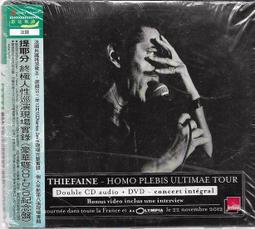 《正向場》錄音帶 懷念台語老歌 一顆流星.星星知我心.廣東花.流浪的拳頭.王將  麗歌發行 裸帶行 已絕版 裸片 歷史價格詳細信息