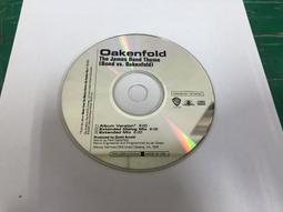 二手 CD James Ingram 詹姆斯殷格朗 音樂的魔力 名曲精選輯 / lo 歷史價格詳細信息