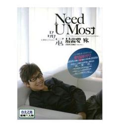 Need Repair Green Max Jnr Ryden 52 Series Iida Line7-Car Set With Power Unpainte 歷史價格詳細信息