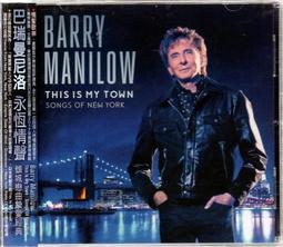 正【巴貝多4枚】 歷史價格詳細信息