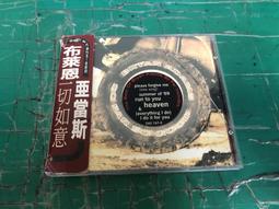 二手專輯 CD Bryan Adams Have you ever really loved a woman<107G> 歷史價格詳細信息