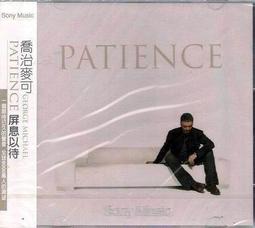 ㊣ 喬治傑生 Georg Jensen # 67 古董 花籃 月光石 紫水晶 拓帕石 胸針 丹麥製作 ￥ 老件 ￥ 歷史價格詳細信息