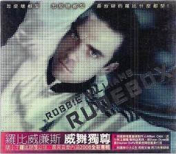 【正價品】ROBBIE WILLIAMS 羅比威廉斯//就是王道 ~ CD+DVD、全球限量盤-環球唱片、2012年發行 歷史價格詳細信息