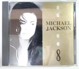 音樂音叉8隻組 音樂音叉組 鋼琴調音 樂器調音 調音音叉 定音E音 歷史價格詳細信息