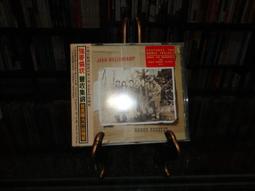 【蘭臺＊影音】歐版CD《U2合唱團：BOY》1980Island．有曲目本．片況佳 歷史價格詳細信息