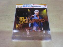 樂庭(西洋)哈默(HAMMER)-Do not pass me by 歷史價格詳細信息