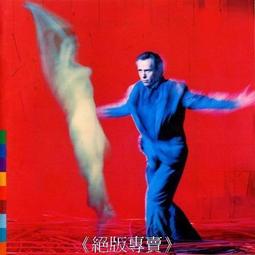 蓋瑞卡爾 低音提琴 Gary Karr Apres Un Reve 日本盤 發燒音響示範碟 全世界最傑出的低音提琴獨奏家 歷史價格詳細信息