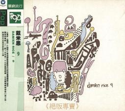 RICE米國牌鐵管雙耳不鏽鋼火鍋30cm 歷史價格詳細信息