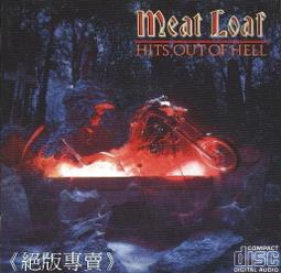 《絕版專賣》Meat Loaf 肉塊 / Bat Out of Hell II 地獄蝙蝠重返地獄 (1993 歐版) 歷史價格詳細信息