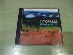 Tiamo 馬卡龍輕甜系列彈蓋保溫杯 420ml -共4色(HE5153) 歷史價格詳細信息