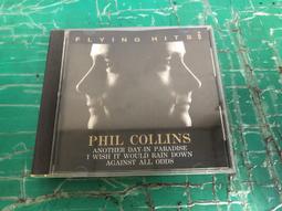 二手專輯CD 菲爾柯林斯 非常動聽精選 <B48> 歷史價格詳細信息