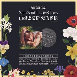 《smith》台灣專利製造 萬用水壺夾扣 歷史價格詳細信息