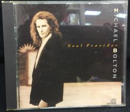 片況佳。極微細紋。附歌詞《SHINO 林曉培》│CD │ 歷史價格詳細信息