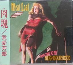《絕版專賣》Meat Loaf 肉塊 / Bat Out of Hell II 地獄蝙蝠重返地獄 (1993 歐版) 歷史價格詳細信息