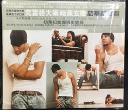 大理石紀念盤 忠勤著績 中國石油董事長 敬贈 擺飾 歷史價格詳細信息