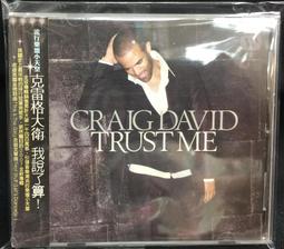 我說了算！用指令方塊創造異想天開的Minecraft遊戲規則[二手書_良好]5182 TAAZE讀冊生活 歷史價格詳細信息