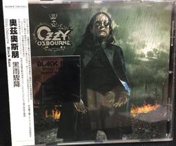 Ozzy Osbourne 奧茲歐斯朋 Patient Number 9 九號病患CD 進口正版全新111/10/7發行 歷史價格詳細信息