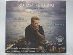 二手專輯 CD 南拳媽媽 2號餐 <122G> 歷史價格詳細信息