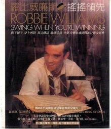 Williams ~ 2543 Northern Pacific &quot;North-Coast Limited&quot; 歷史價格詳細信息