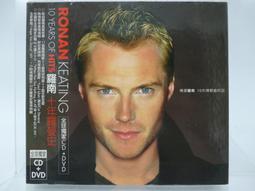 【絕版CD】南台灣小姑娘:愛情先天免疫(大旗1996，附歌詞文本/回函卡)相思豆、情人變朋友、放你自由去、苦酒落喉... 歷史價格詳細信息