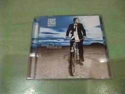 樂庭(西洋)大眾傳播合唱團(Public announcement)-Body bumoin' yippie-yi-yo 歷史價格詳細信息