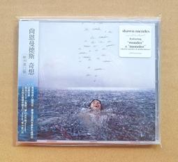 全新品WONDER 1.7L雙層防燙木紋多功能美食鍋 WH-K52 歷史價格詳細信息