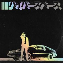 [貝克]樂百客自行車外胎休閒車輪胎老式車淑女車外帶2426寸1-38內外 歷史價格詳細信息