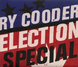 歐能  人造草坪護理衝砂梳草一體機  座駕式衝砂梳草機 歷史價格詳細信息