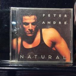 【安瑞升】強效塑料還原皮革保養珍珠矽油(日本原裝進口原料) 歷史價格詳細信息