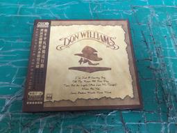 二手DON MH-989(上電有反應但無對應機器測試剩下狀況如圖當測試報帳零件機) 歷史價格詳細信息