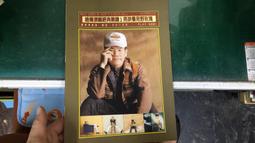 趙傳 CHAO CHUAN《我終於失去了妳》1989年 滾石唱片 CD 專輯 只有第九首會跳針 G12 歷史價格詳細信息