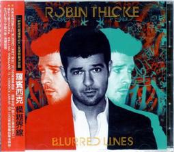 【絕版品】2013年5月 EPOCH 茶點 午茶 麻糬 兔子 日式菓子 初代 串串丸子大福點心 紅豆麻糬 (3款一套) 歷史價格詳細信息