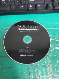 二手裸片 CD 專輯 羅志祥 潮男正傳 <Z155> 歷史價格詳細信息