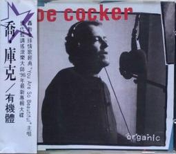 《絕版專賣》Joe Cocker 喬庫克 / LIVE 1989年現場專輯 (歐版.無IFPI) 歷史價格詳細信息