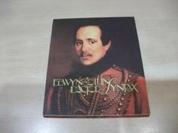 樂庭(西洋)大眾傳播合唱團(Public announcement)-Body bumoin' yippie-yi-yo 歷史價格詳細信息