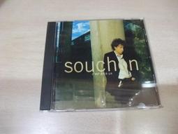 樂庭(西洋)法文:黛莉達(Dalida l'original)-天后之路:暢銷金曲金色絕選(15 ans deja:Se 歷史價格詳細信息