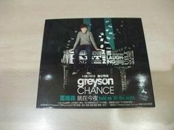 GREYSON Women's DIVINA Sports Bra Ladies LARGE PURPLE BOUGAINVILLEA NEW NWT 歷史價格詳細信息