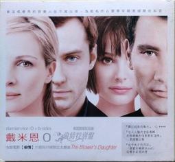 RICE米國牌鐵管雙耳不鏽鋼火鍋30cm 歷史價格詳細信息