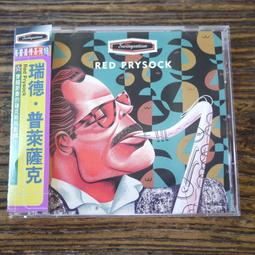 【午後書房】萊諾．李奇│TRULY:THE LOVE SONGS [MOTOWN] 241219-58 歷史價格詳細信息