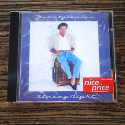 胡立歐 JULIO ~ IGLESIAS CRAZY COLUMBIA CD專輯 二手 D10 歷史價格詳細信息