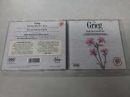 GRIEG:PEER GYNT SUITES 1&2,ETC BLOMSTEDT 1991年德國銀圈版 歷史價格詳細信息
