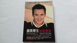 Wahson/華生 CFXB40-A大電飯鍋食堂商用家用老式普通超大電飯鍋 歷史價格詳細信息