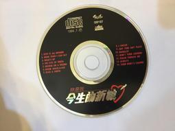 二手專輯CD 我的海洋 吳金黛 2000年 風潮 <B50> 歷史價格詳細信息