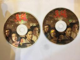 二手-HERO-左手電吉他附袋 歷史價格詳細信息