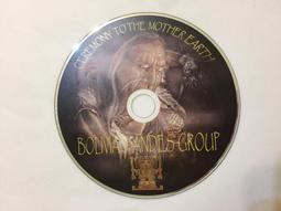 BOLIVIA (玻利維亞紙幣), P163 , 100-PB , 1962 , 品相美VF 歷史價格詳細信息