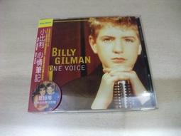 樂庭(西洋)季小薇(Zee Avi)-貓頭鷹(Ghostbird)(附側標) 歷史價格詳細信息