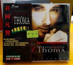 森凡乳膠手指套防塵防滑耐磨加厚橡膠護指套點鈔印刷防油墨無塵電 歷史價格詳細信息