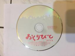 二手專輯[久保田利伸   LA・LA・LA LOVE THANG]CD膠盒+寫真歌詞本+中文歌詞摺頁+CD，1996年 歷史價格詳細信息