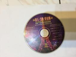 滾石NO.1三冠王 - 亂世佳人3 + 新好男人3 ＋ 男女歌合戰 - 全套3入超值CD - 全新正版 歷史價格詳細信息